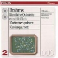 Brahms- The Complete Quintets/2CD Brahms- The Complete Quintets/2CD